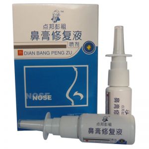 点邦·鼻腔喷雾剂