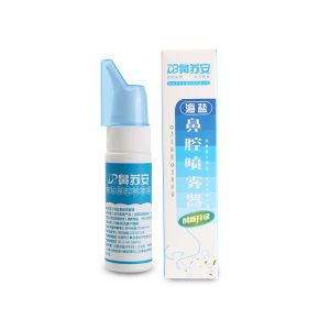 鼻苏安·鼻腔喷雾器【60mL点喷装】 鼻苏安·鼻腔喷雾器【60mL点喷装】