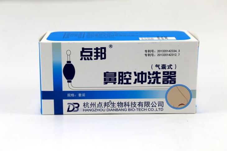 鼻苏安·医用鼻腔 鼻苏安·医用鼻腔