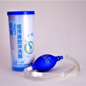 点邦·医用鼻腔冲洗器